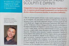 Articolo